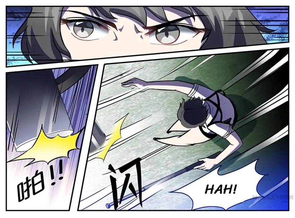 Page 3 of Chapter 21