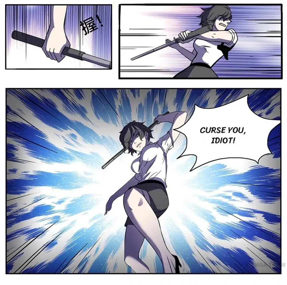 Page 4 of Chapter 21