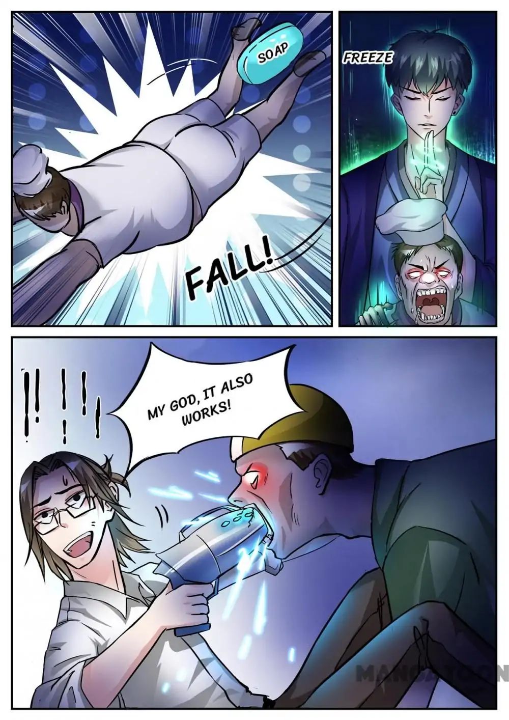 Page 7 of Chapter 22
