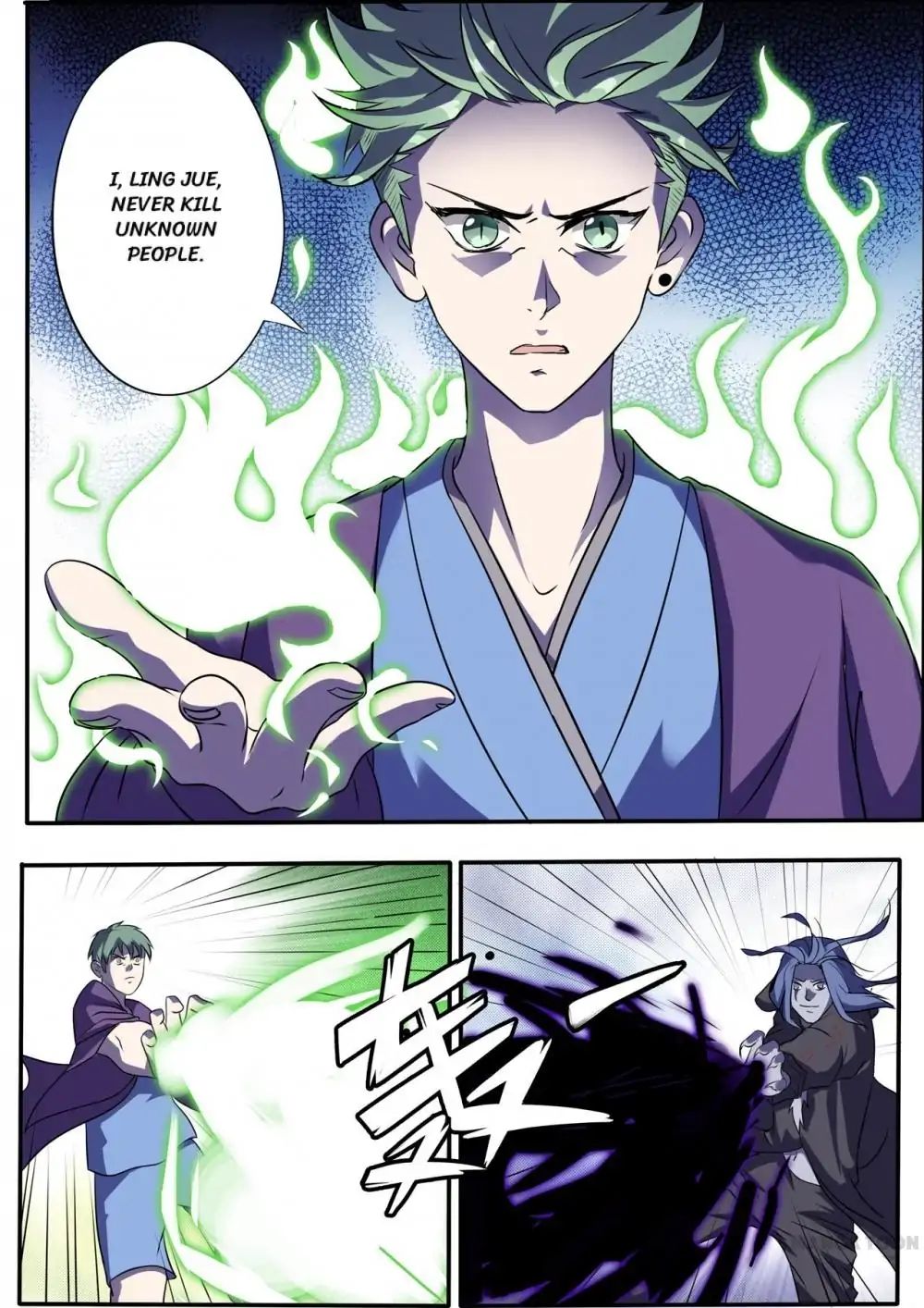 Page 2 of Chapter 24