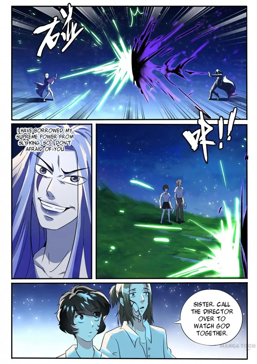 Page 3 of Chapter 24
