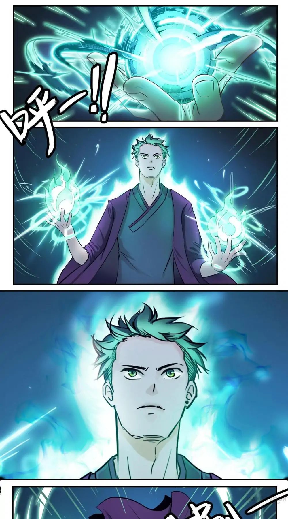 Page 7 of Chapter 25