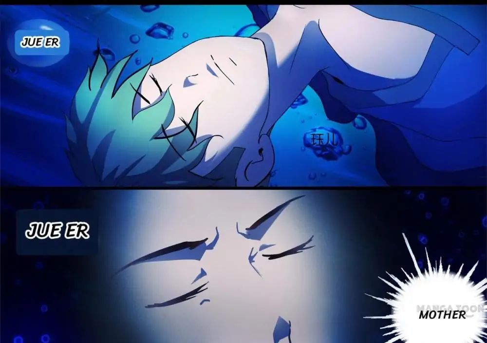 Page 16 of Chapter 25