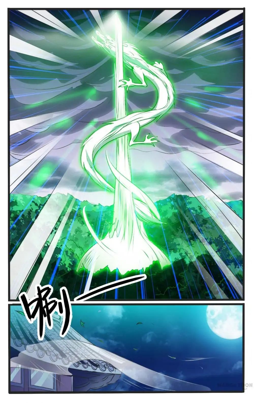 Page 9 of Chapter 28