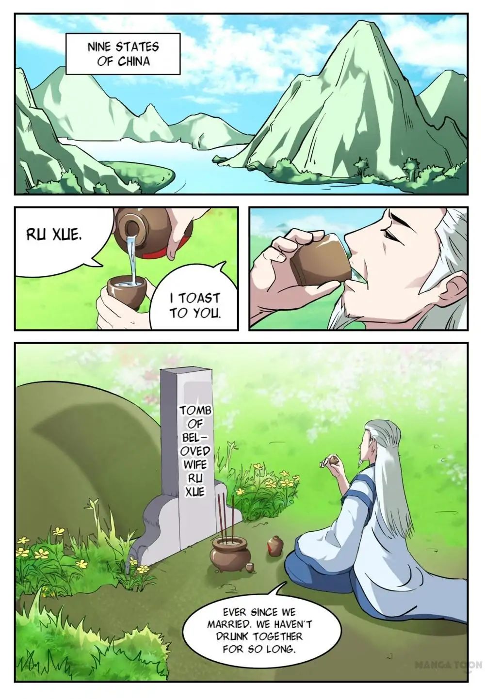 Page 7 of Chapter 33