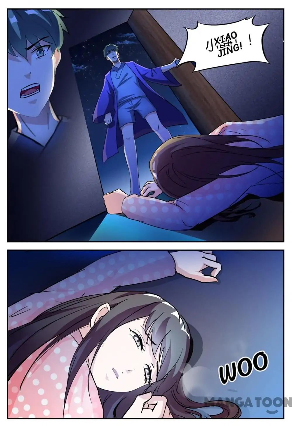 Page 2 of Chapter 35