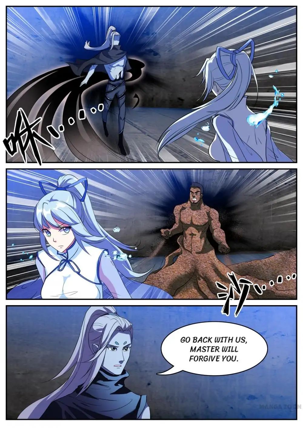 Page 1 of Chapter 38