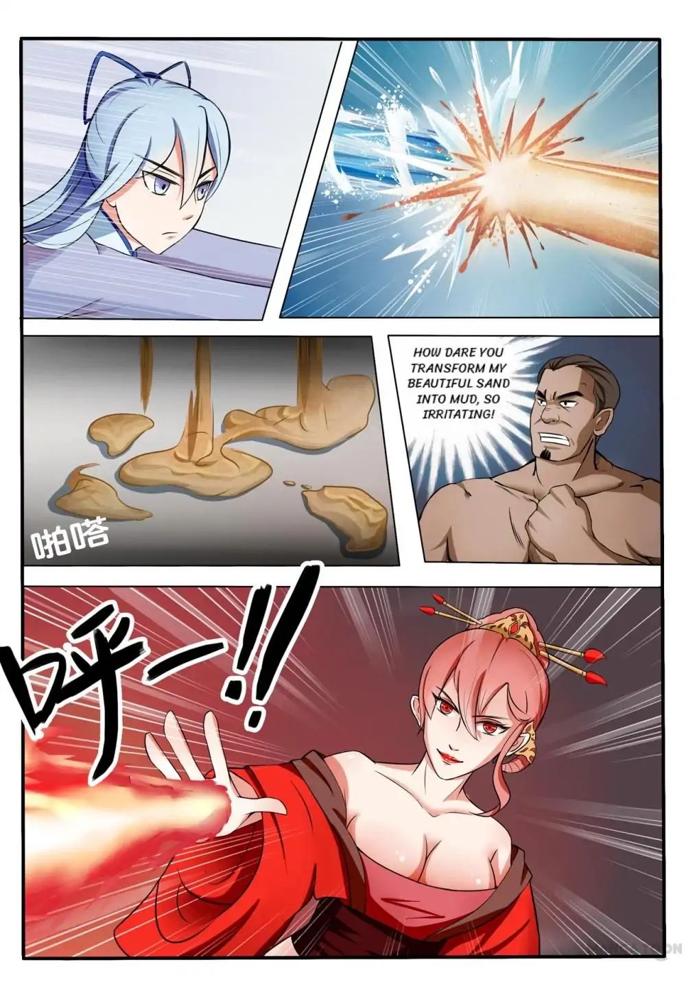 Page 4 of Chapter 38