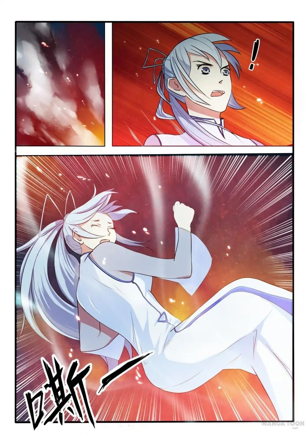 Page 5 of Chapter 38