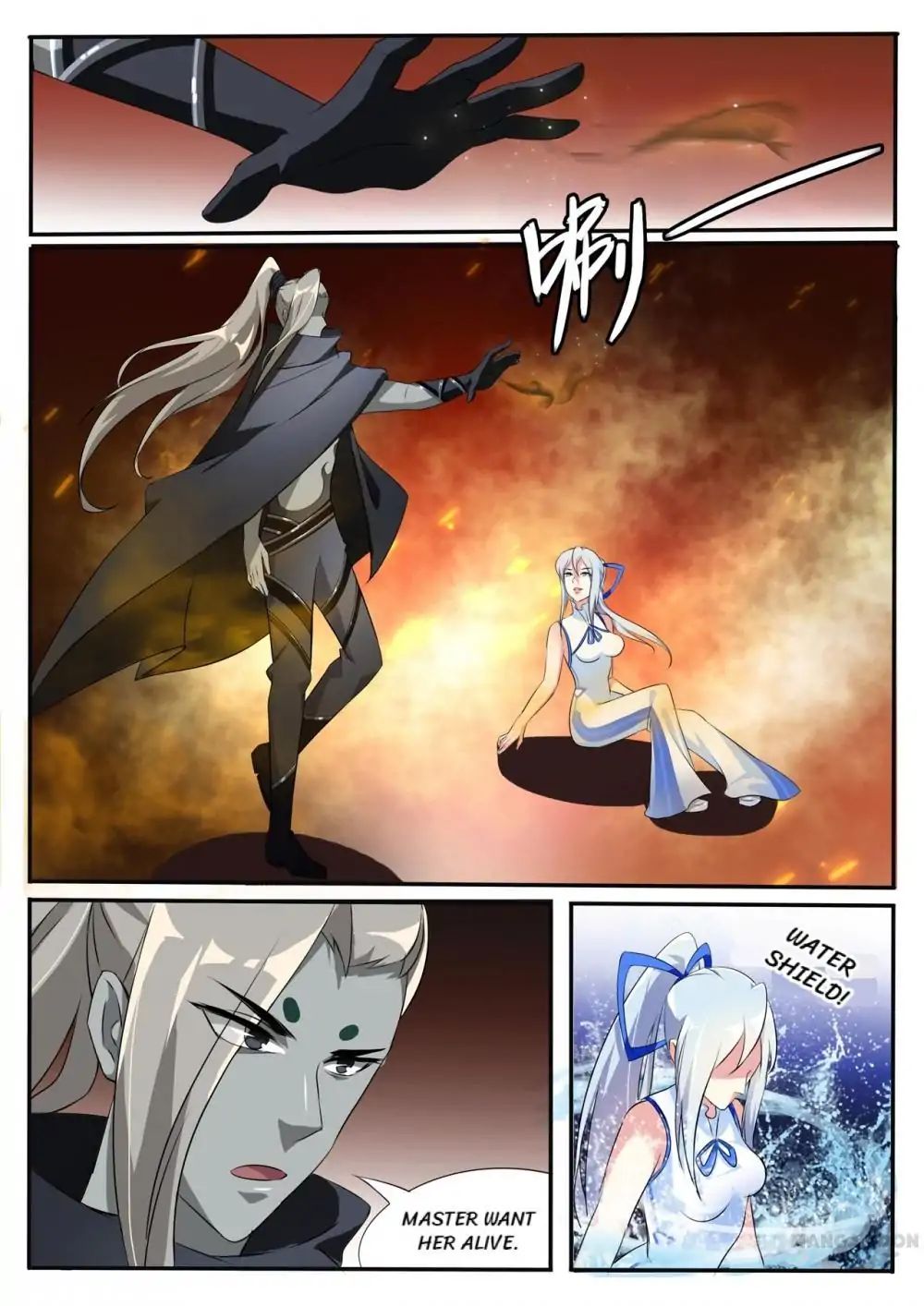 Page 7 of Chapter 38
