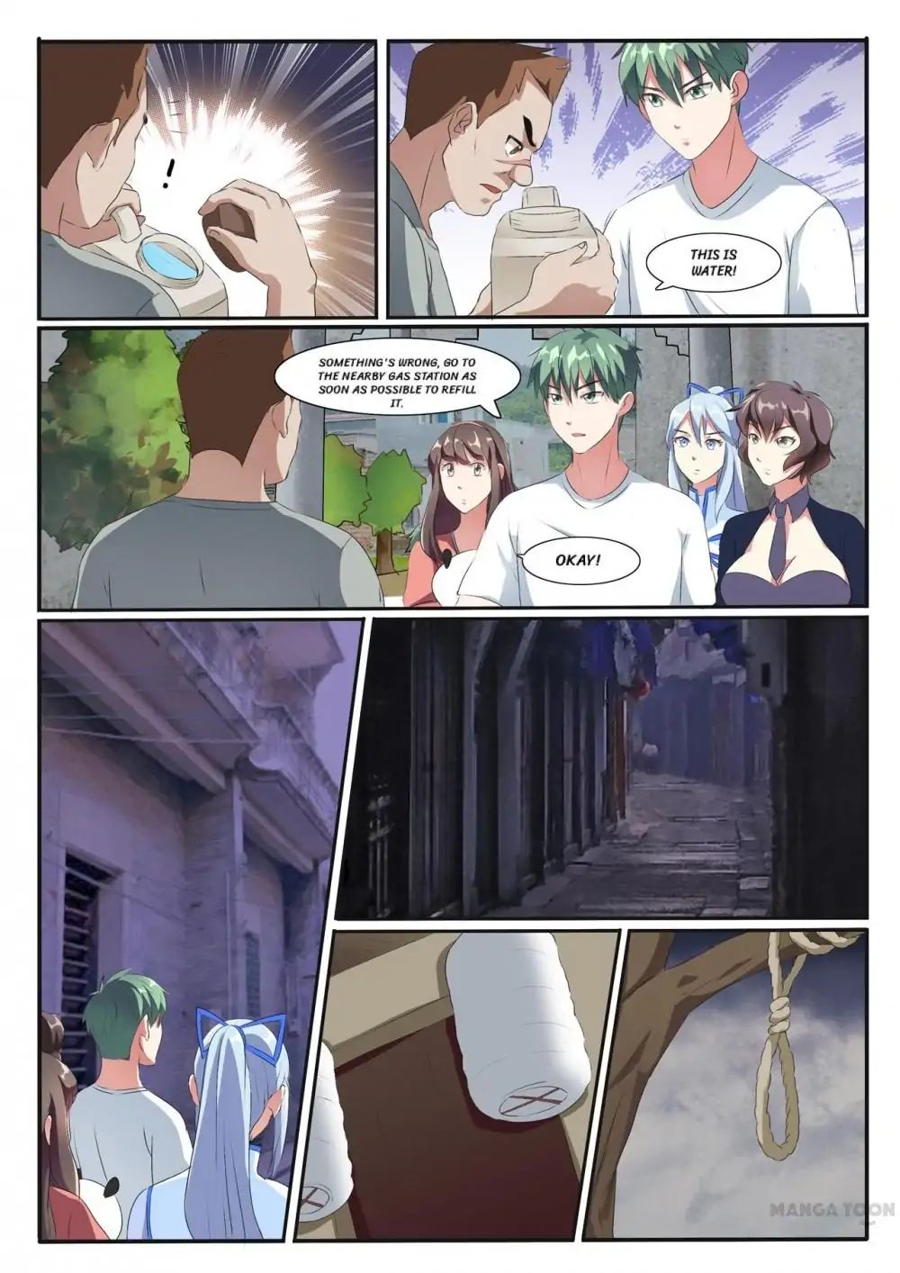 Page 11 of Chapter 42