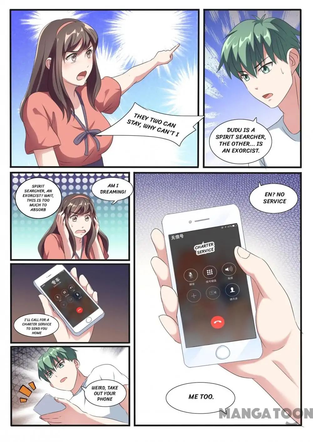 Page 13 of Chapter 43