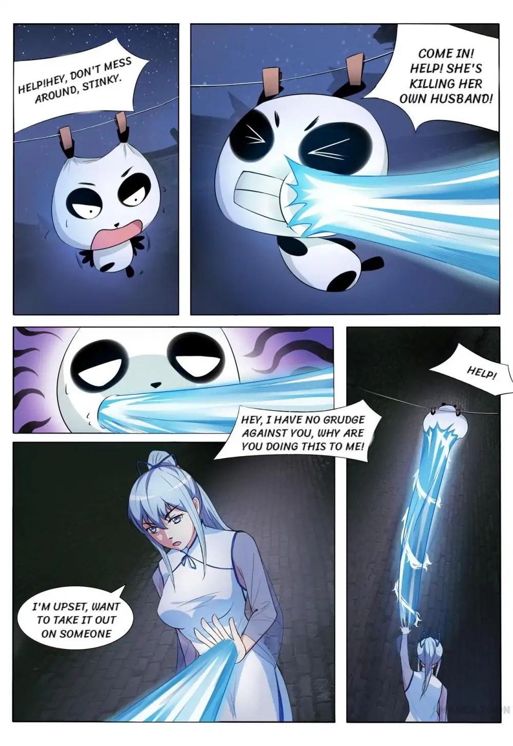 Page 1 of Chapter 44