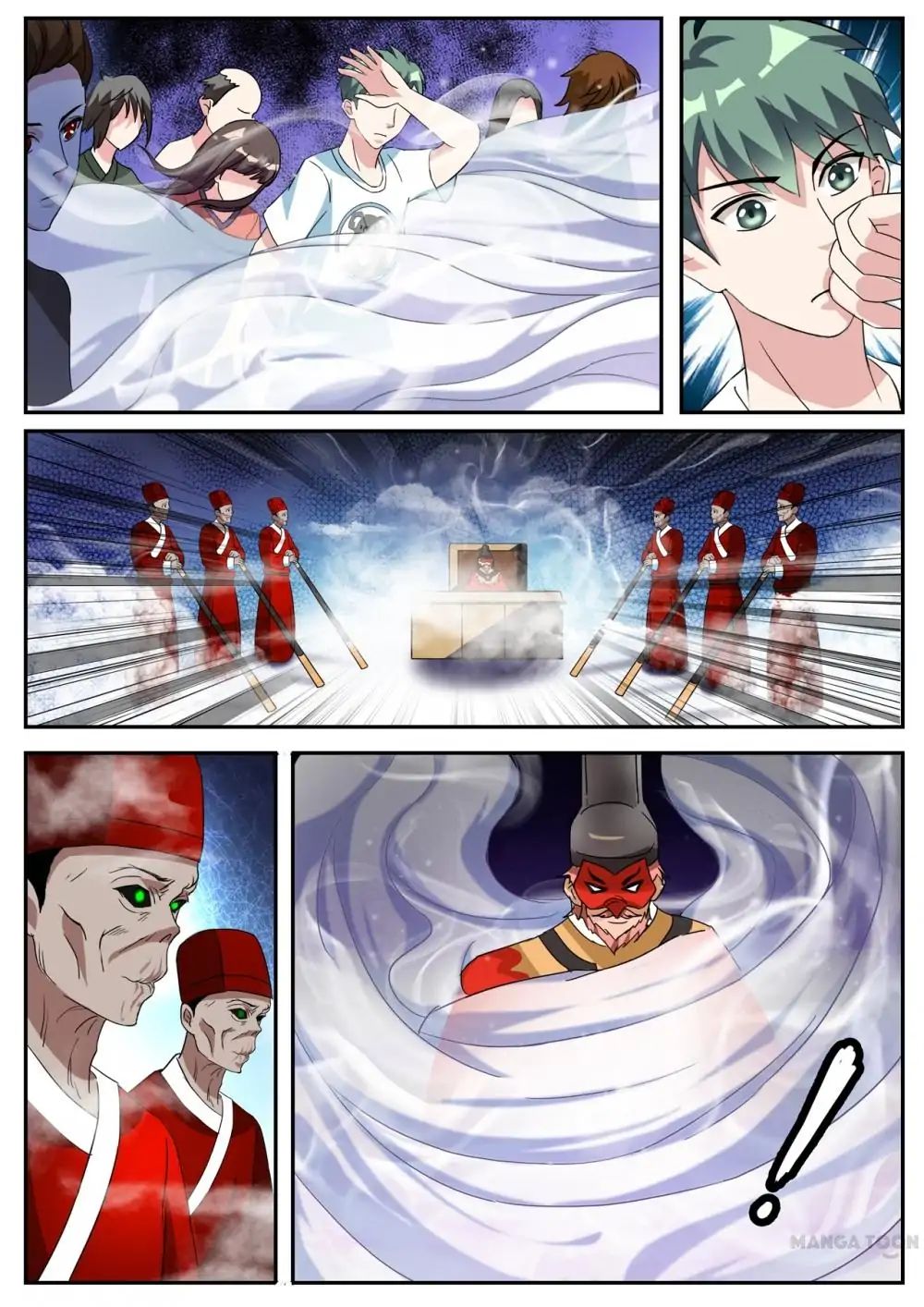 Page 12 of Chapter 44