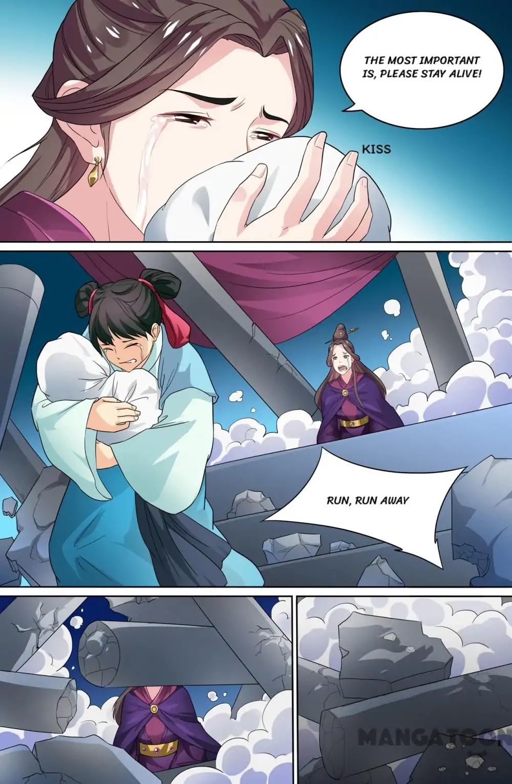Page 3 of Chapter 56