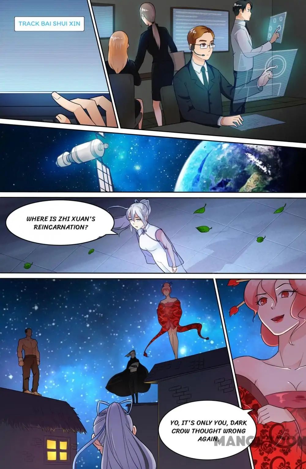 Page 6 of Chapter 57
