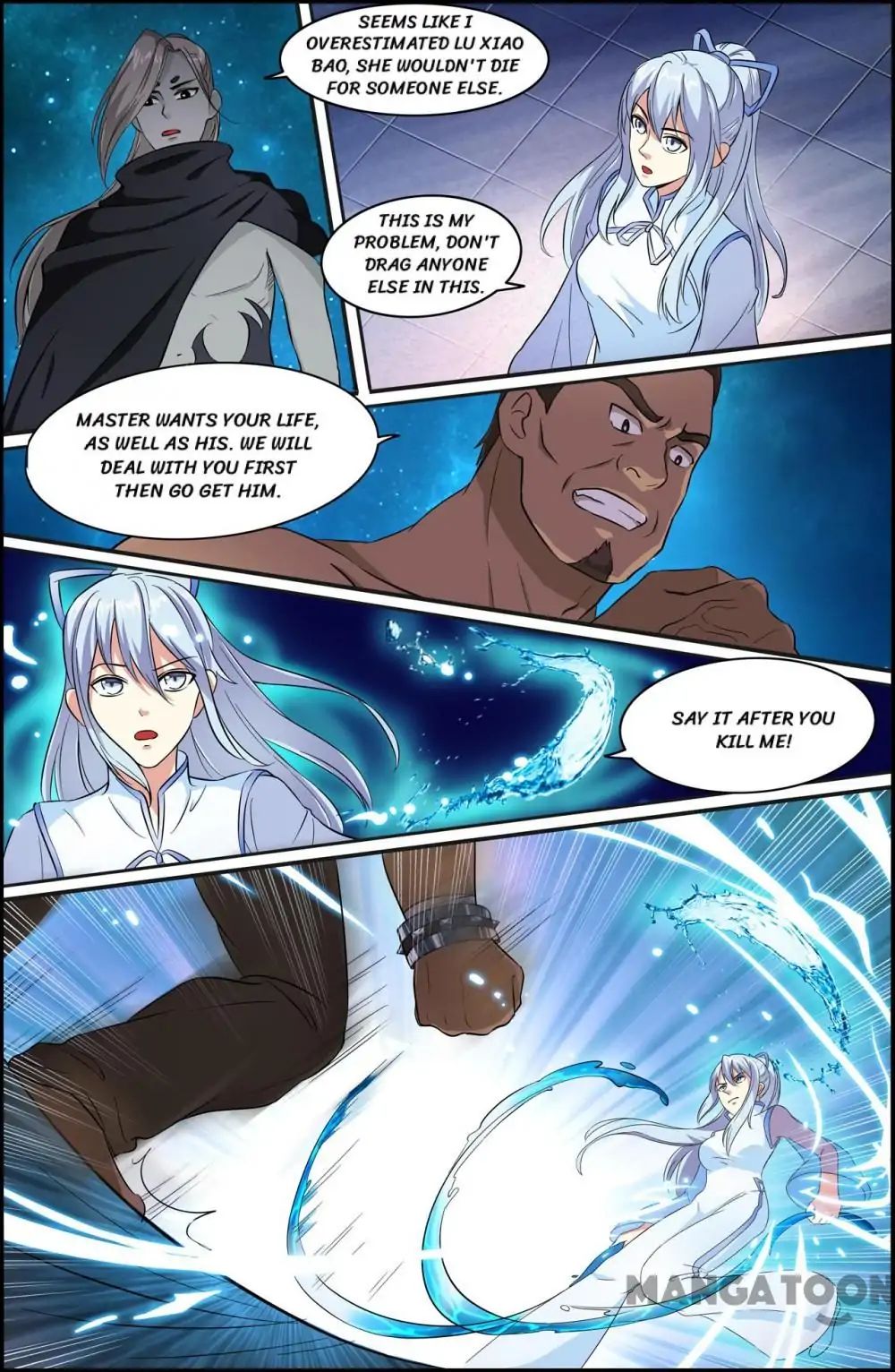 Page 7 of Chapter 57