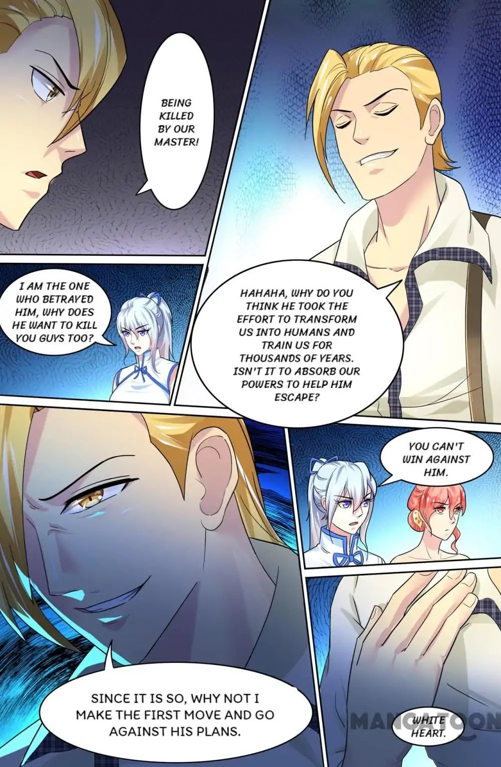 Page 6 of Chapter 59