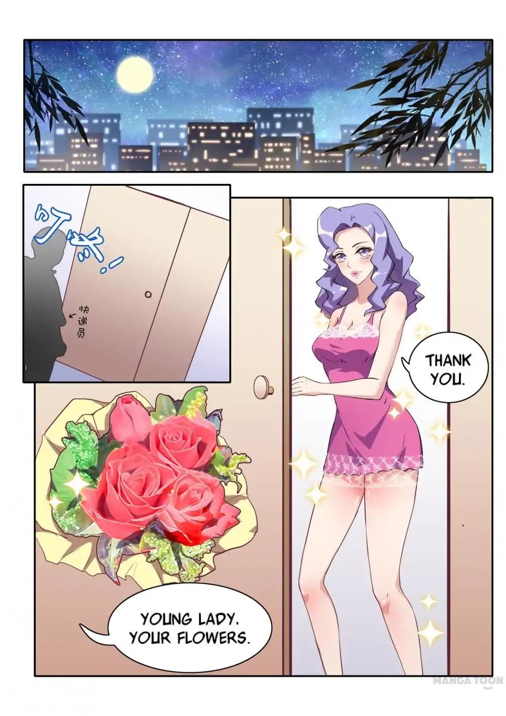 Page 3 of Chapter 6