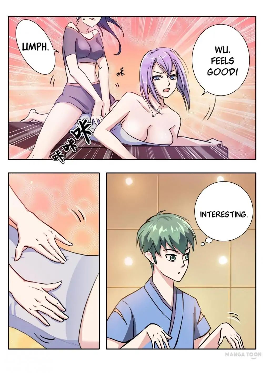 Page 7 of Chapter 6