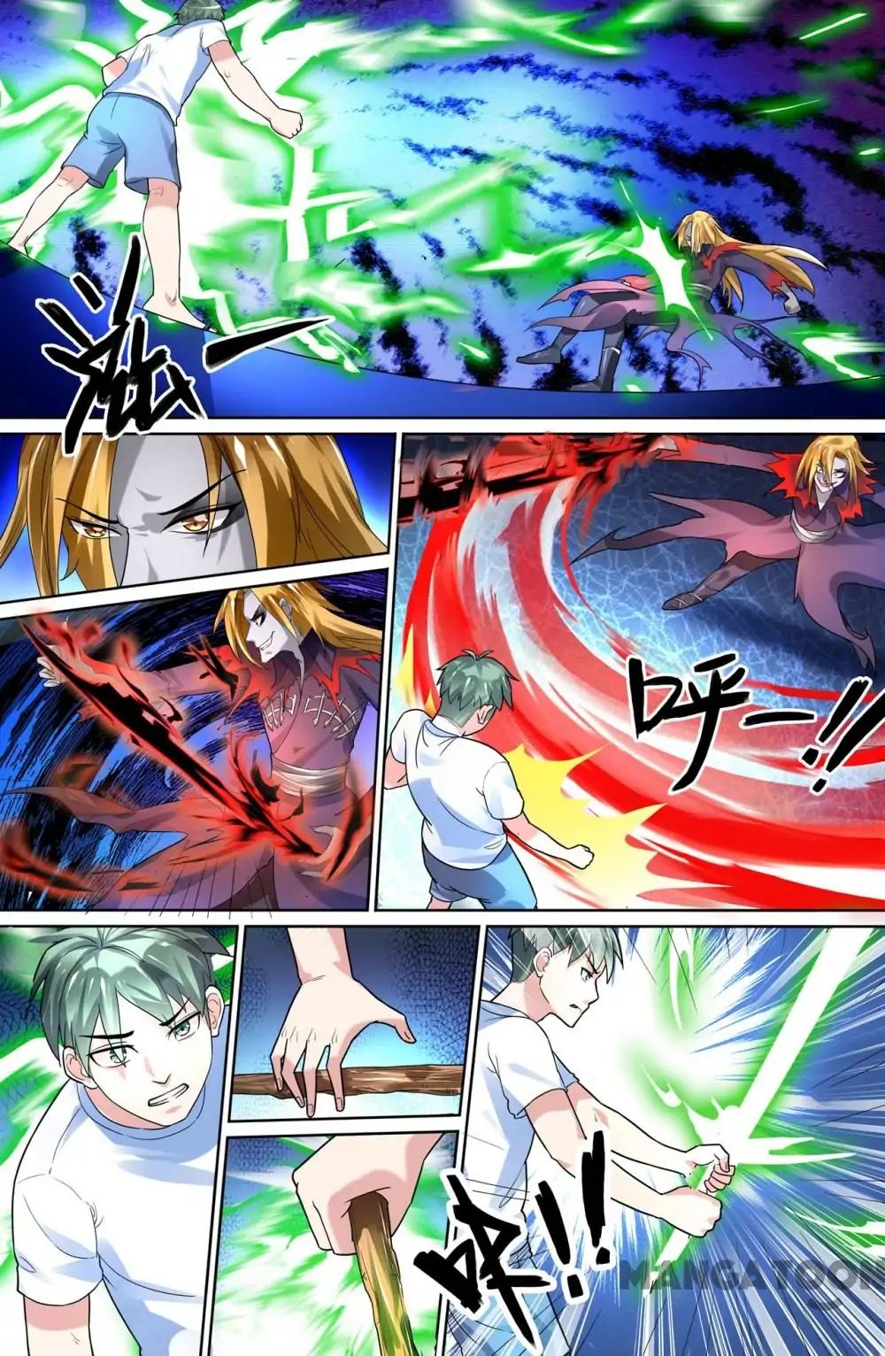 Page 2 of Chapter 60