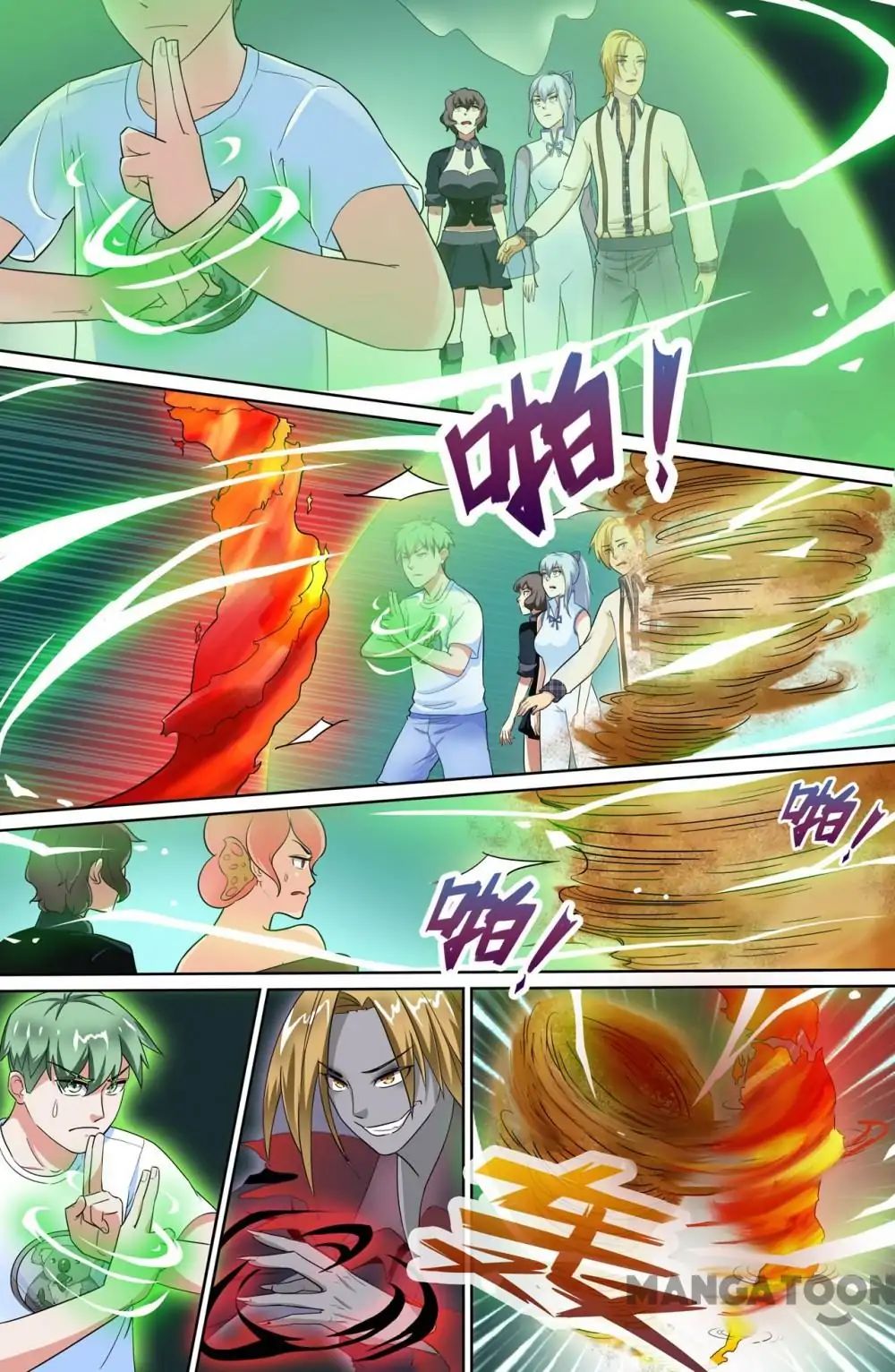 Page 5 of Chapter 60