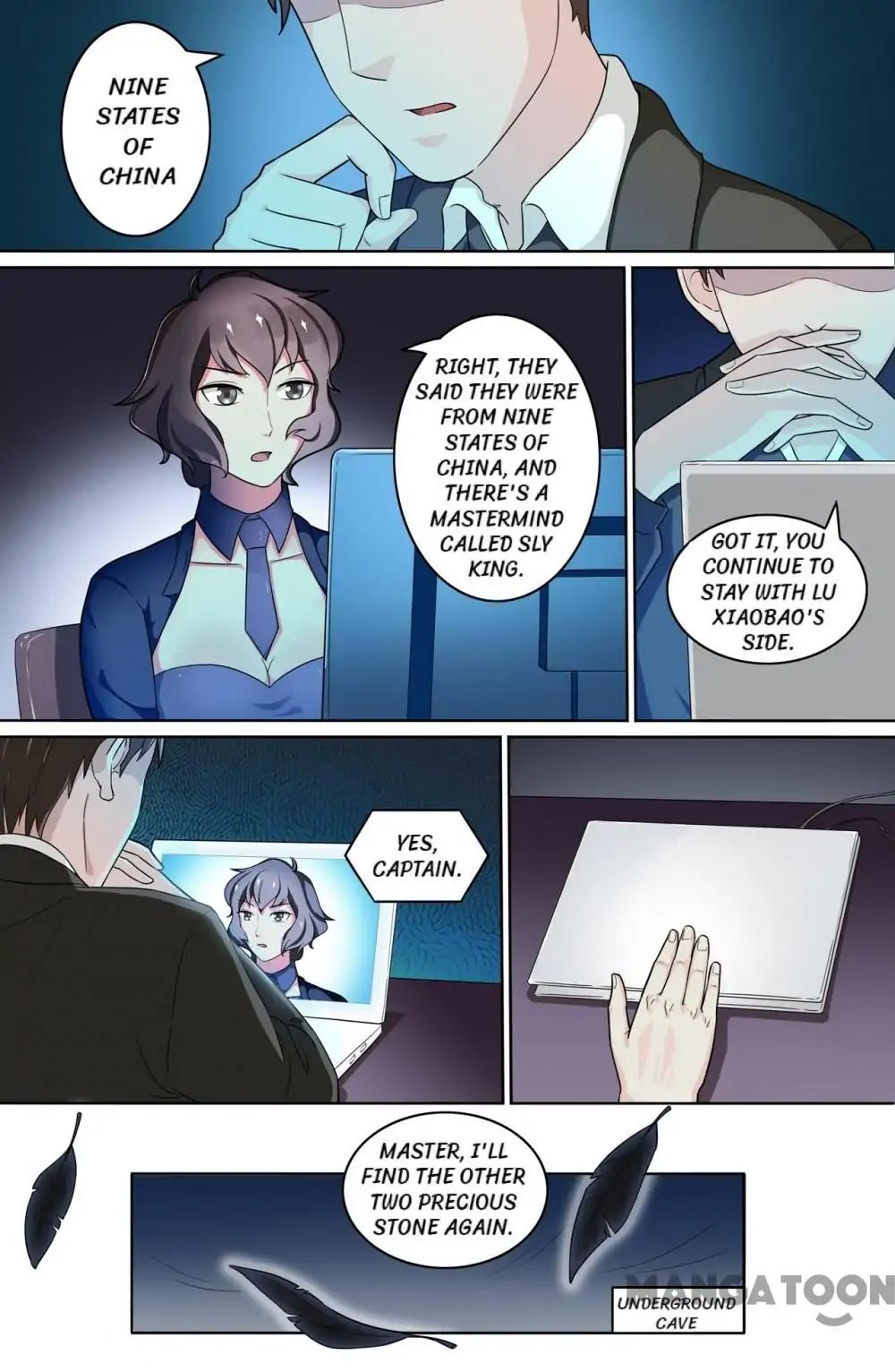 Page 1 of Chapter 62
