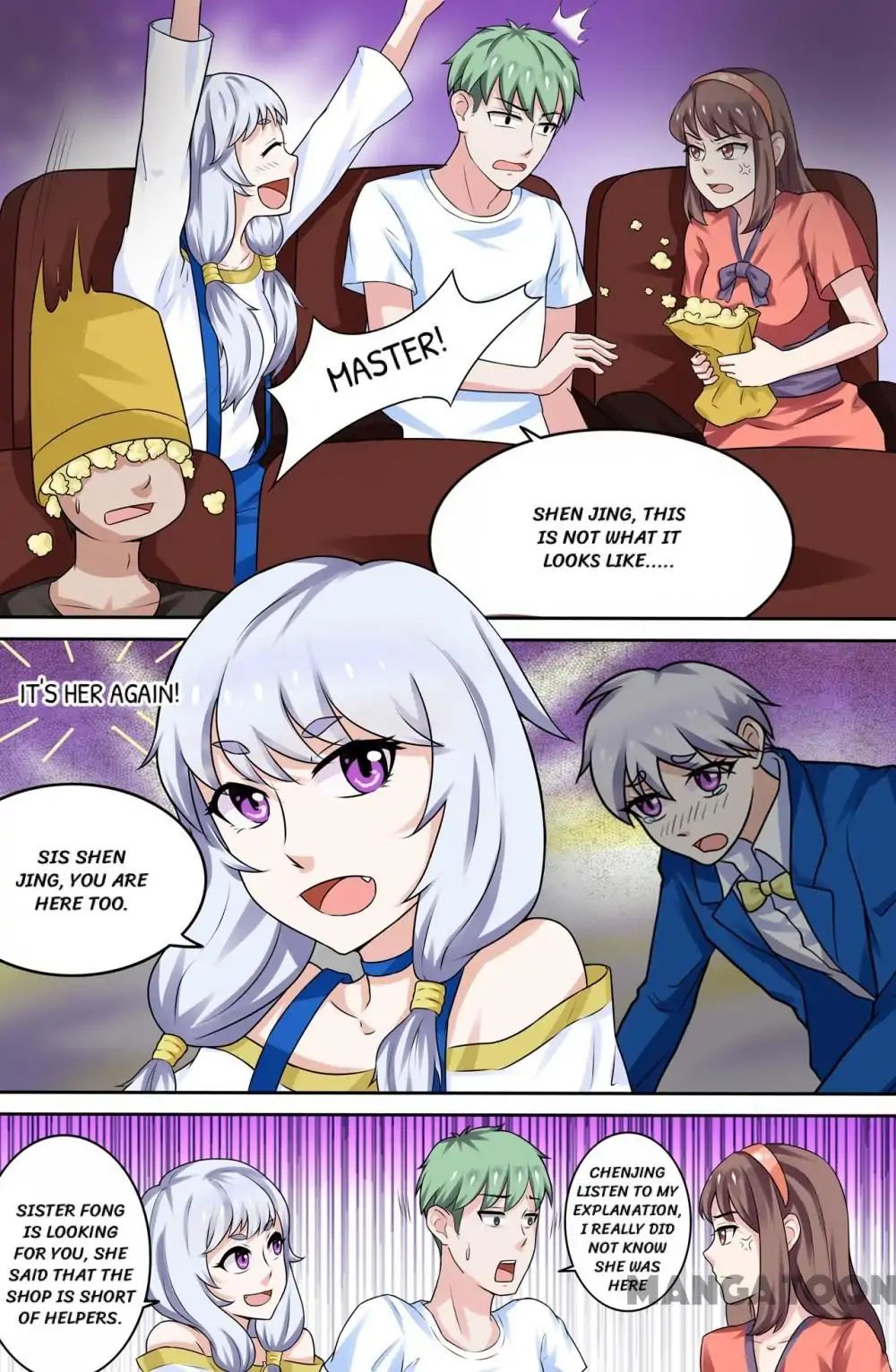 Page 5 of Chapter 66