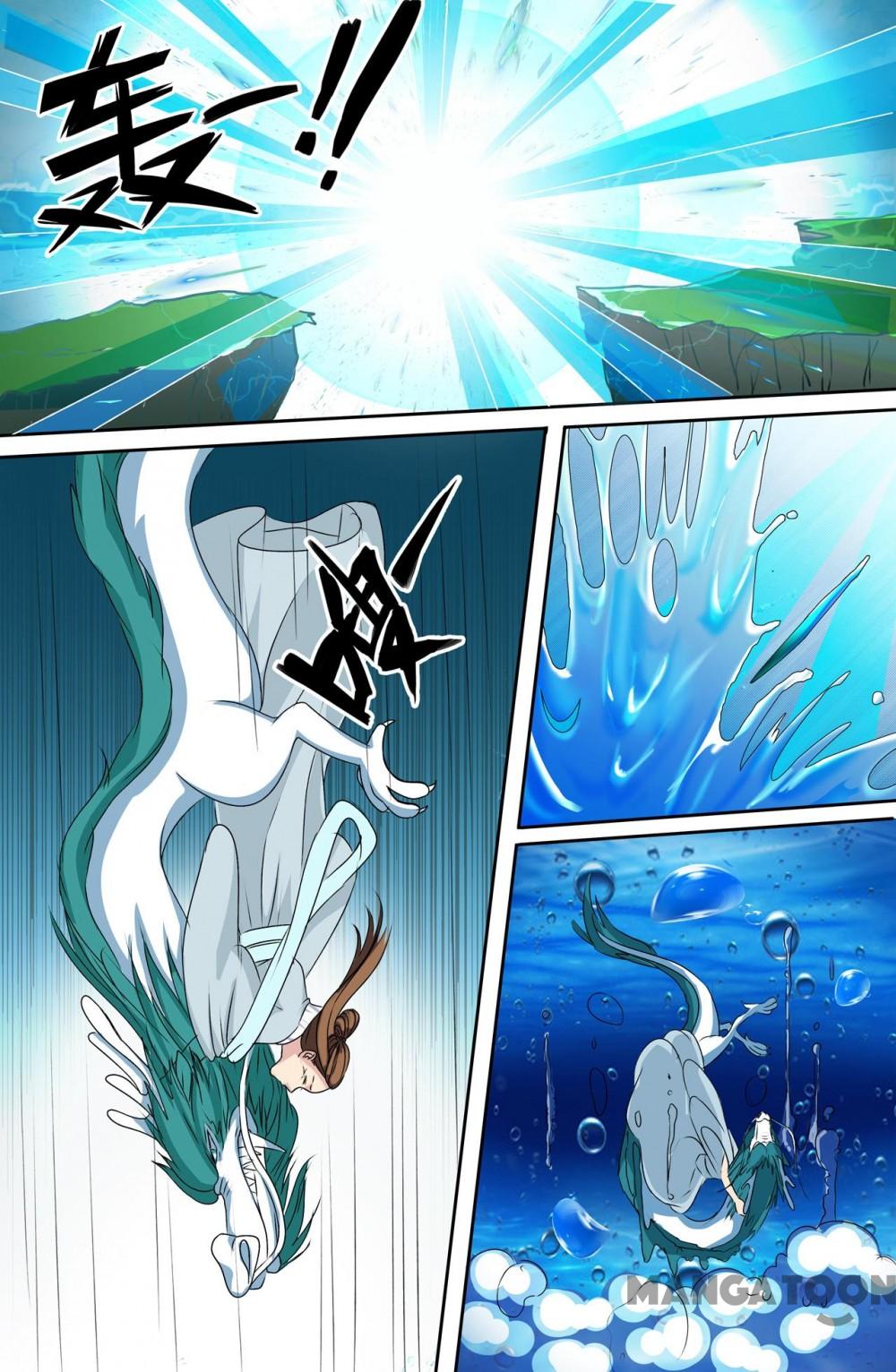 Page 2 of Chapter 73