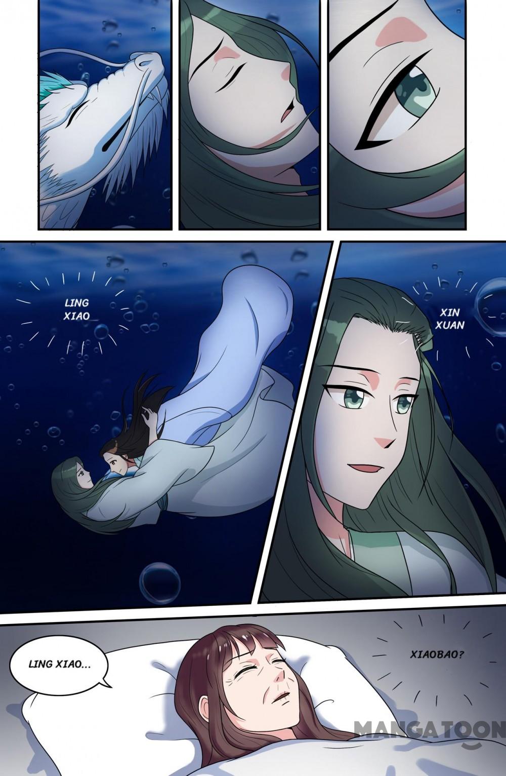 Page 3 of Chapter 73