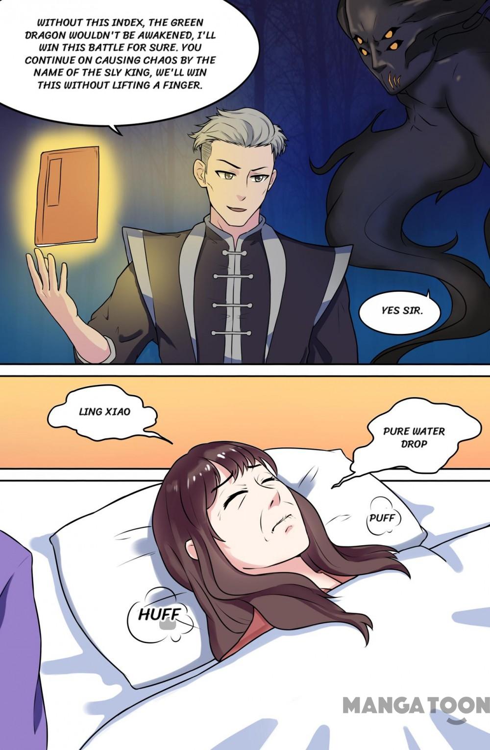 Page 5 of Chapter 73