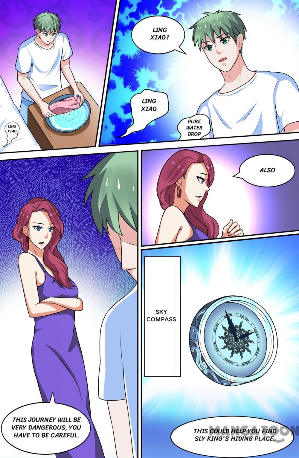Page 6 of Chapter 73
