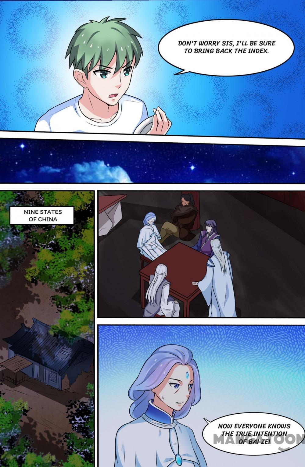 Page 7 of Chapter 73
