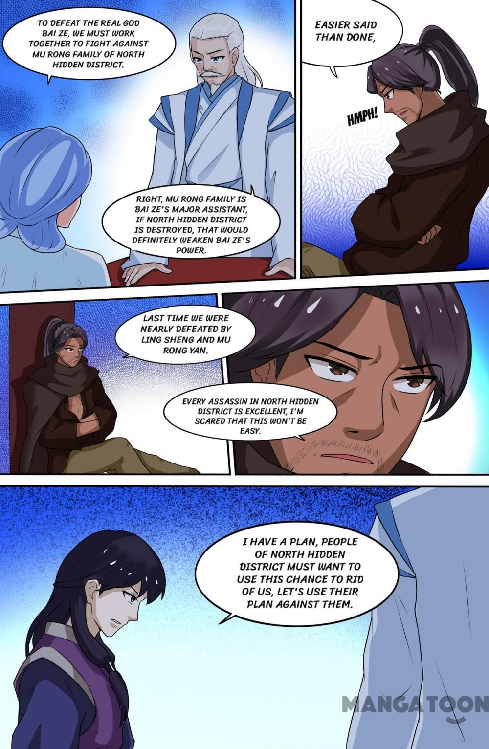 Page 8 of Chapter 73