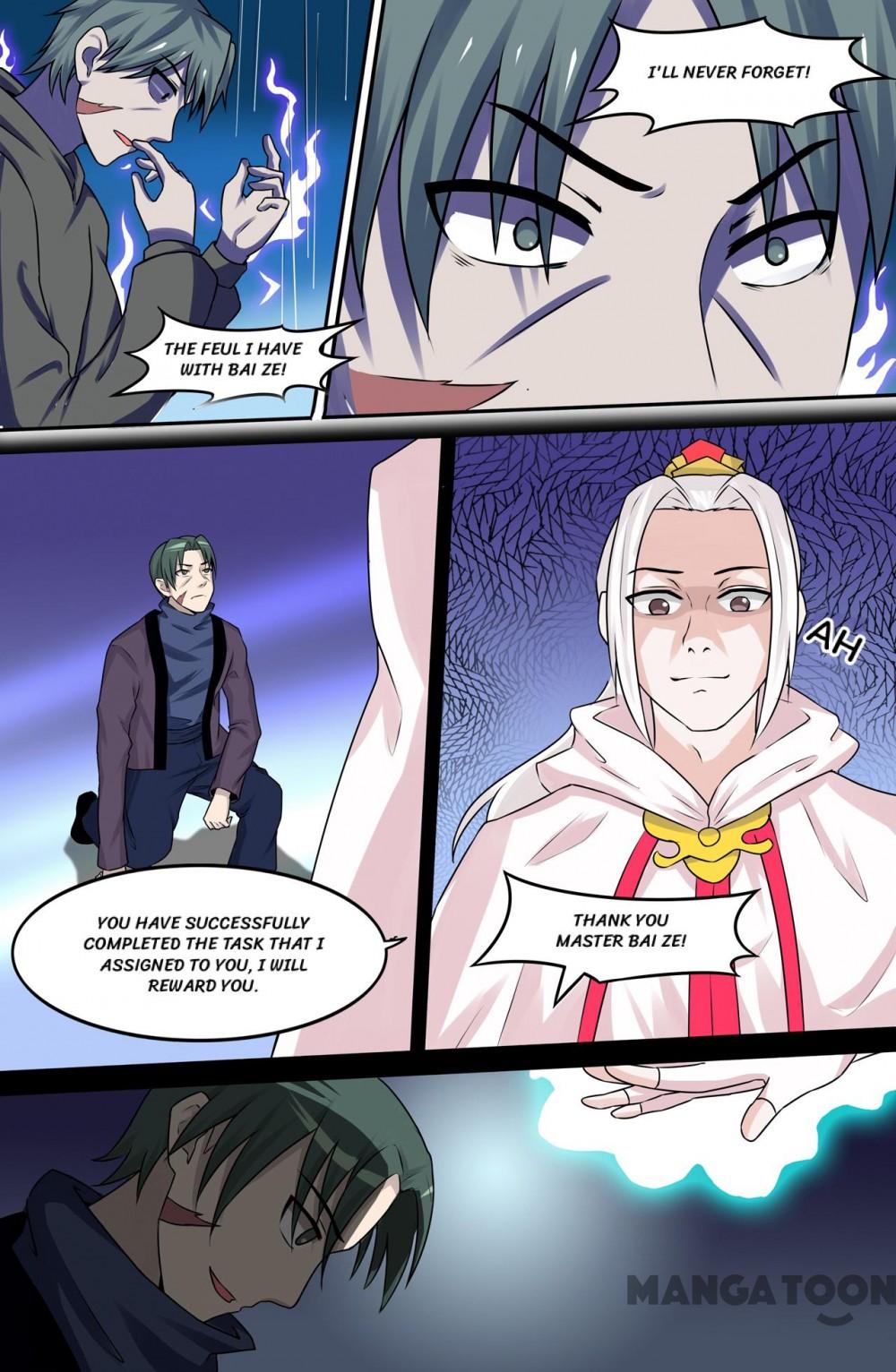 Page 9 of Chapter 74