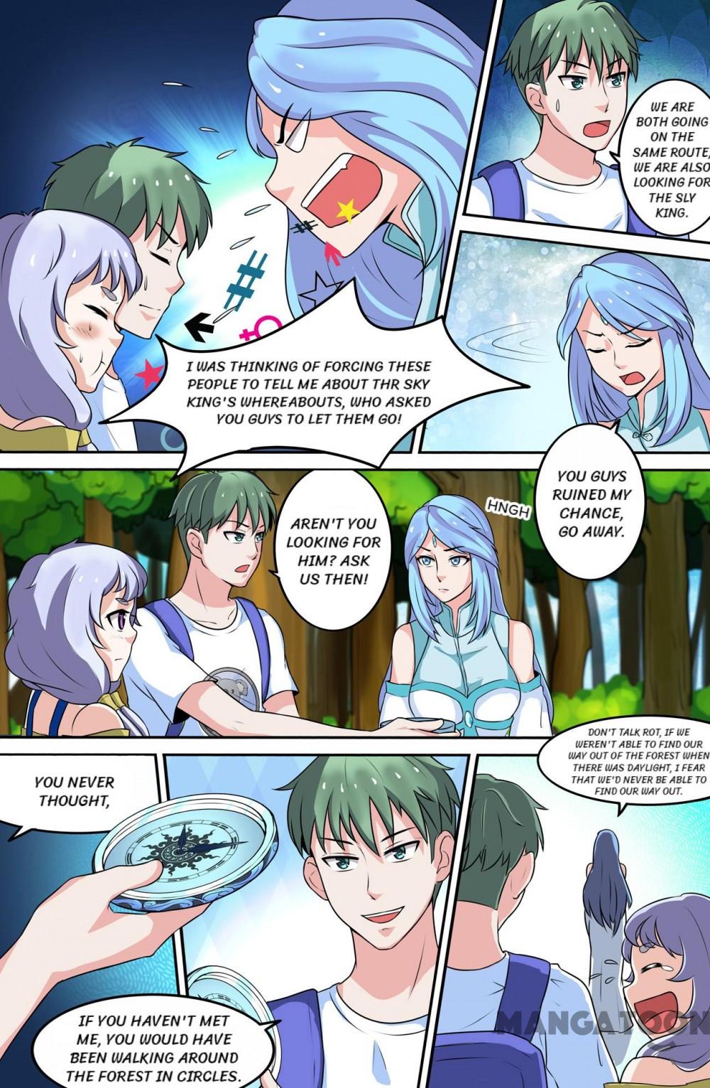 Page 7 of Chapter 75
