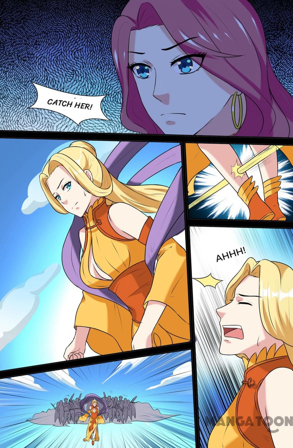 Page 1 of Chapter 81