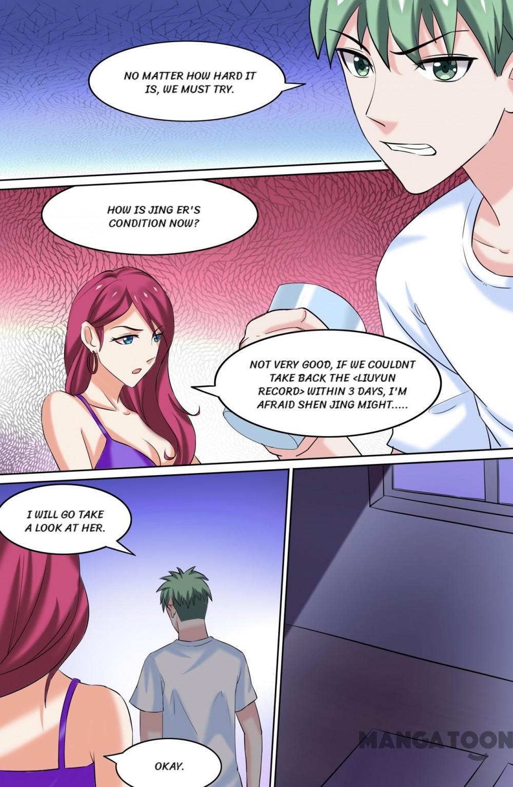 Page 7 of Chapter 81