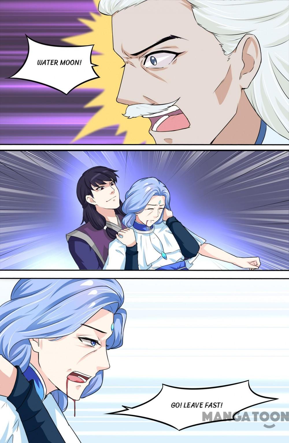 Page 7 of Chapter 85