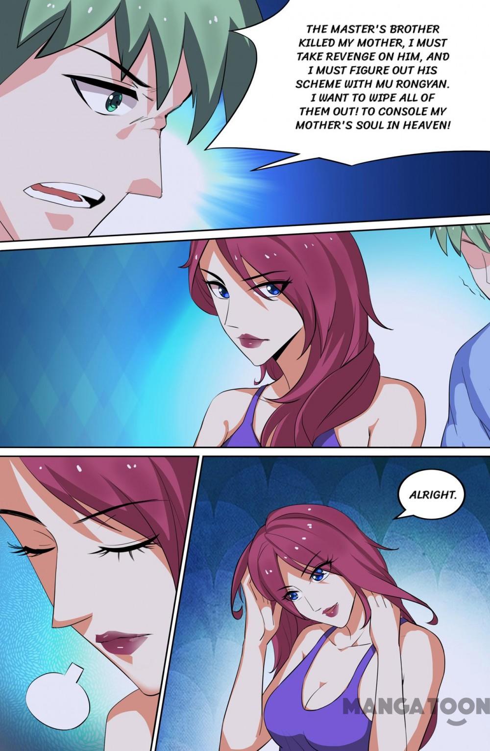 Page 2 of Chapter 88