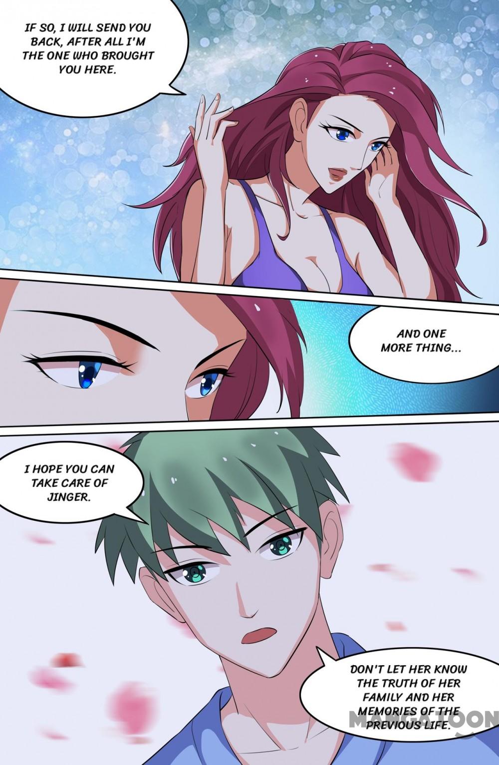 Page 3 of Chapter 88
