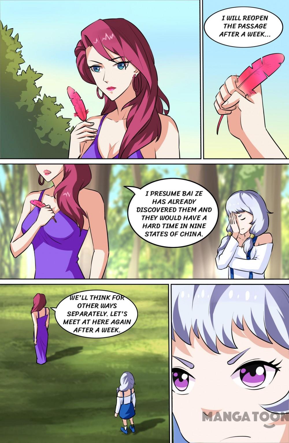 Page 2 of Chapter 94
