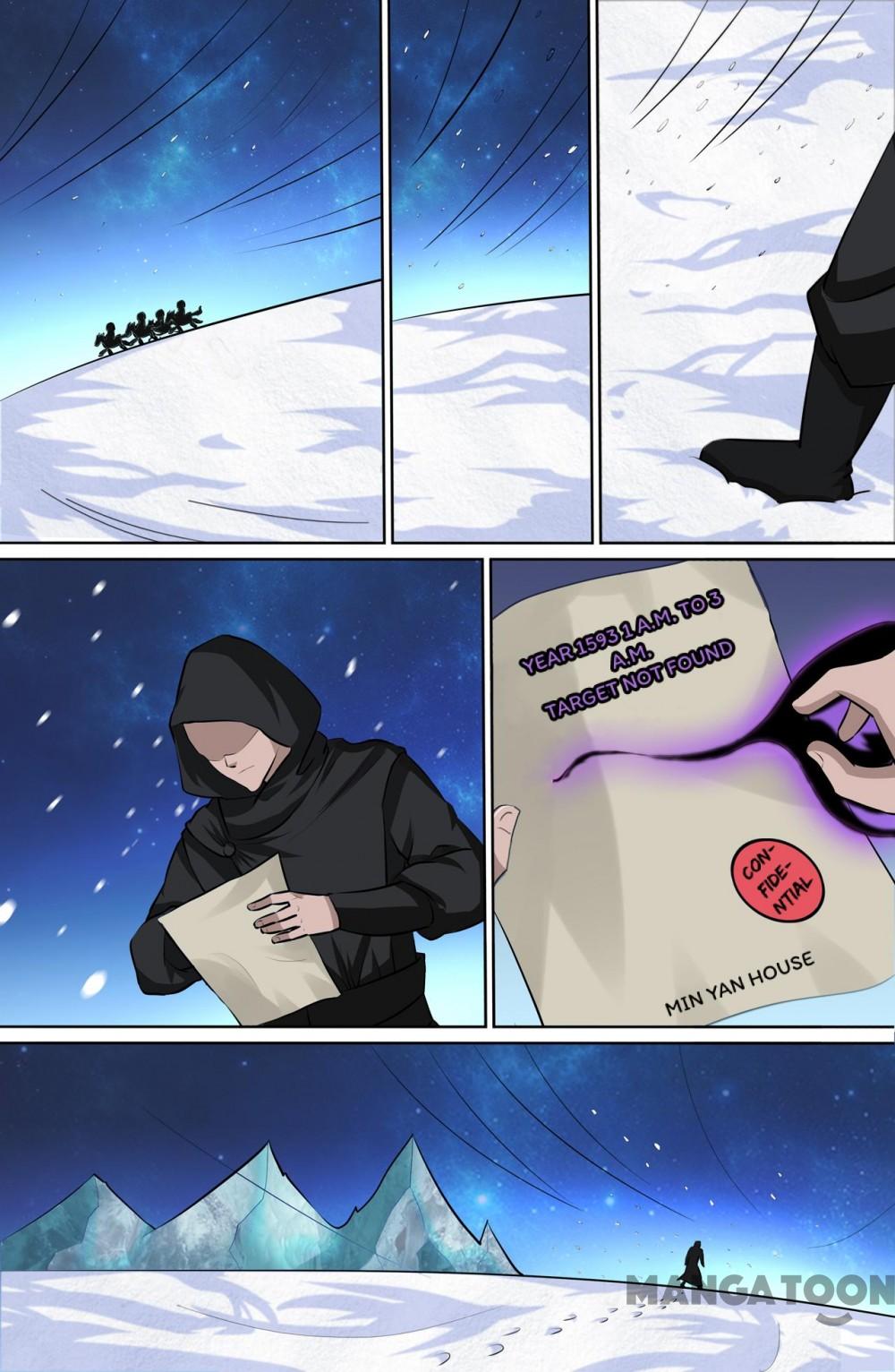 Page 5 of Chapter 94