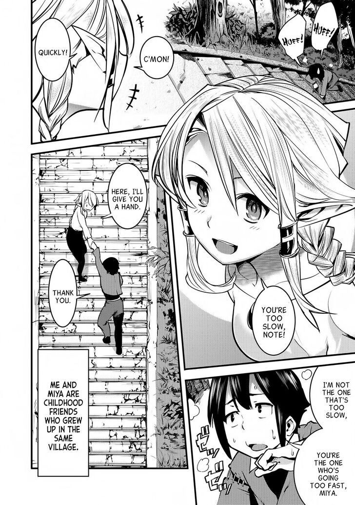Page 7 of Chapter 1