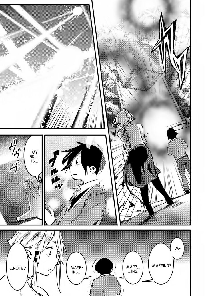 Page 10 of Chapter 1