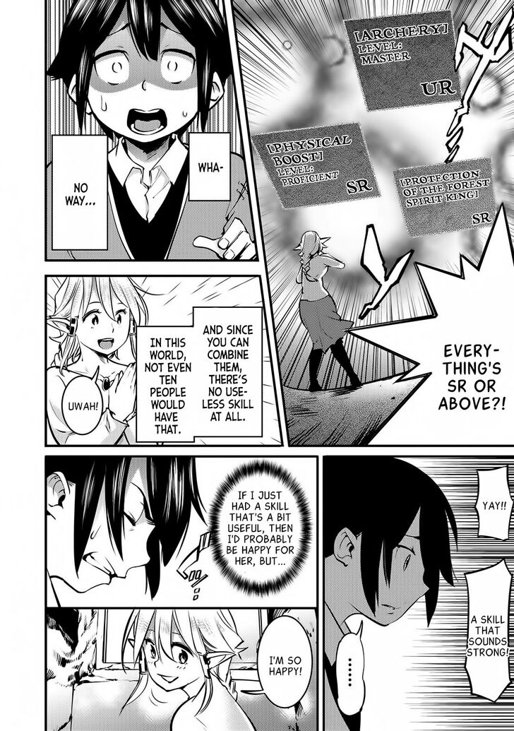 Page 13 of Chapter 1