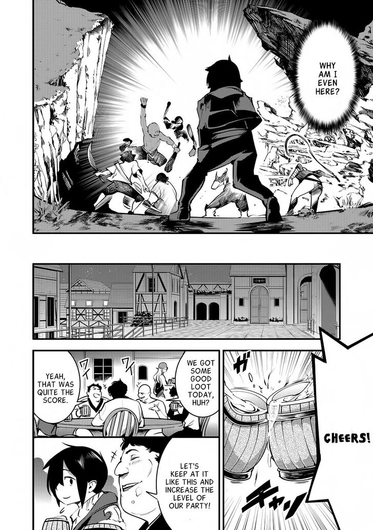 Page 17 of Chapter 1