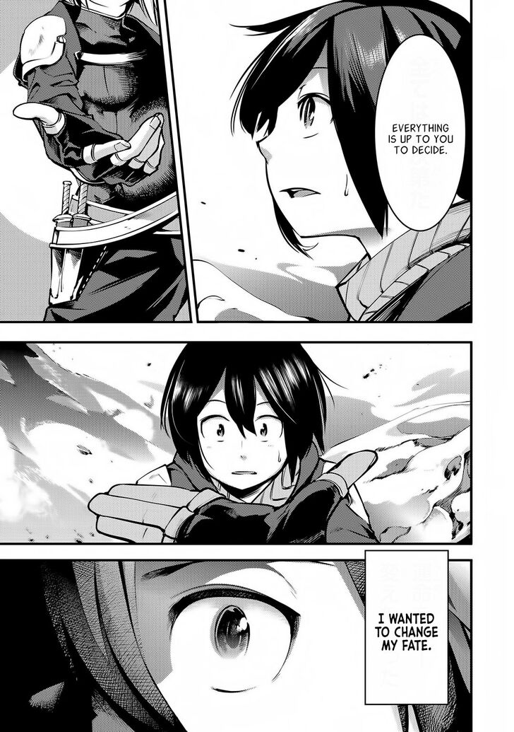 Page 33 of Chapter 1