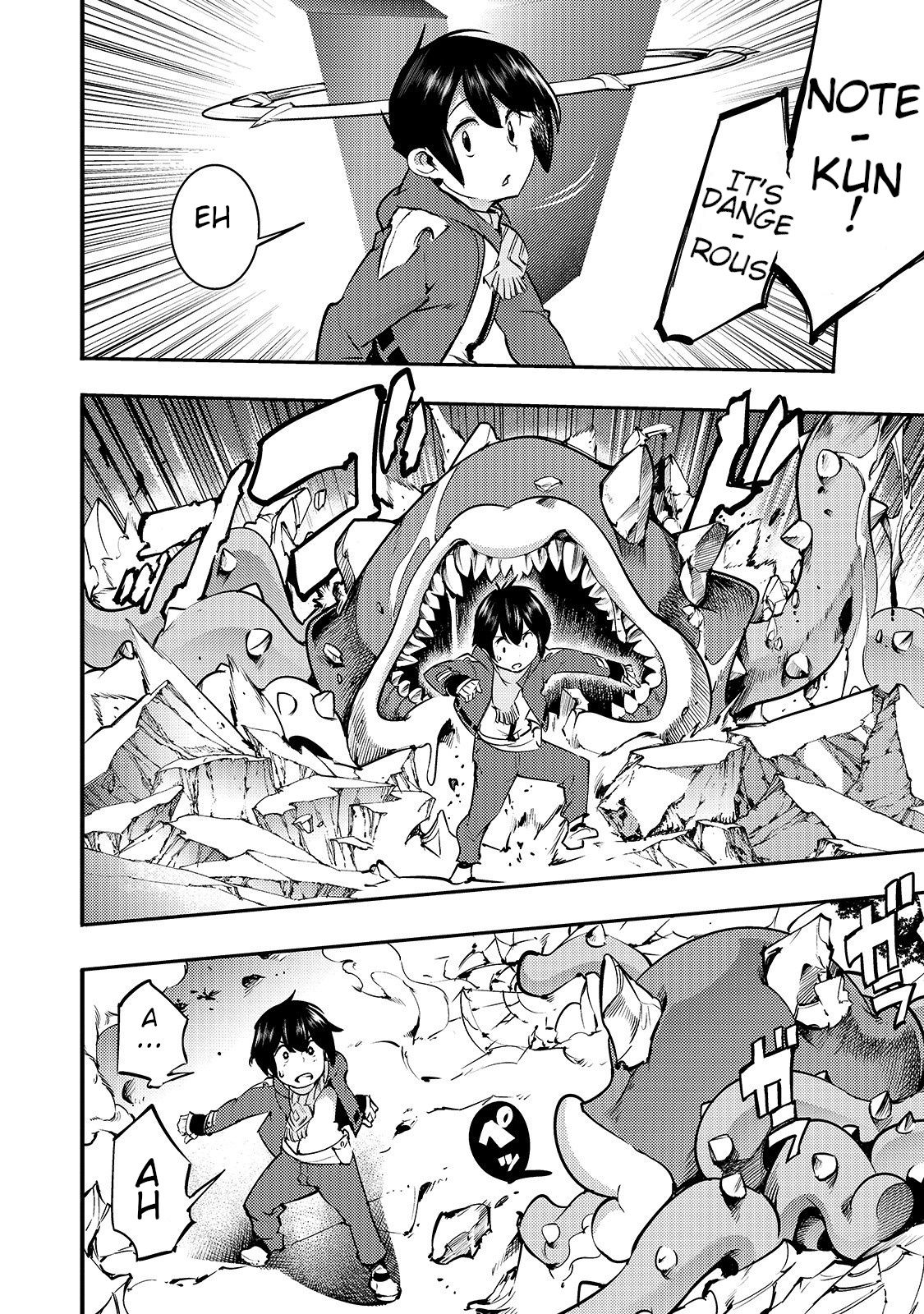 Page 5 of Chapter 10.1