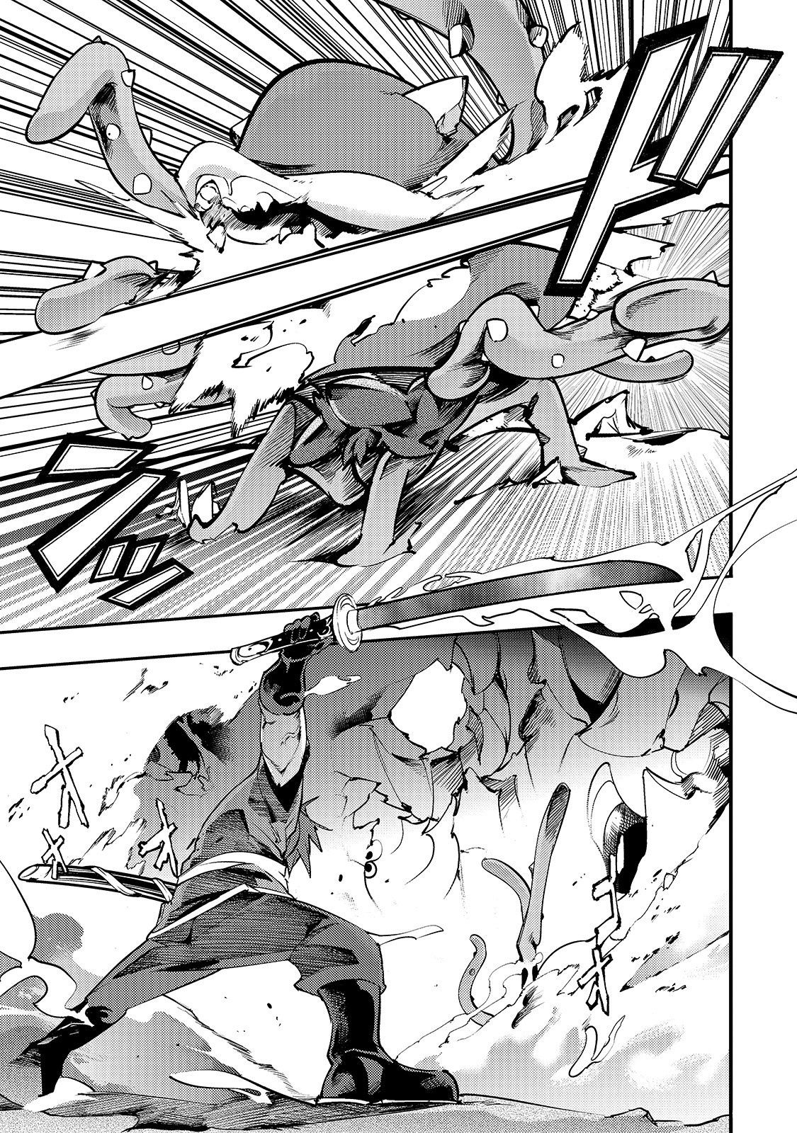 Page 8 of Chapter 10.1
